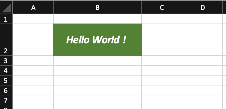 Hello World Layout Cell